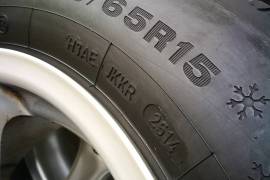 Dunlop 195/65 R15