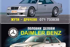 Polovni i novi  Delovi za Mercedes Benz